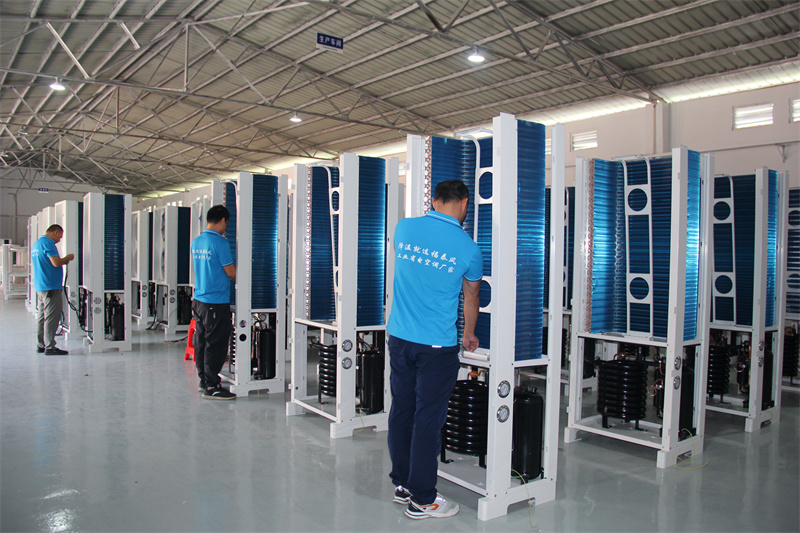 工業省電空調真的省電嗎？